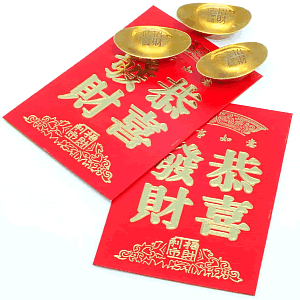 red envelopes