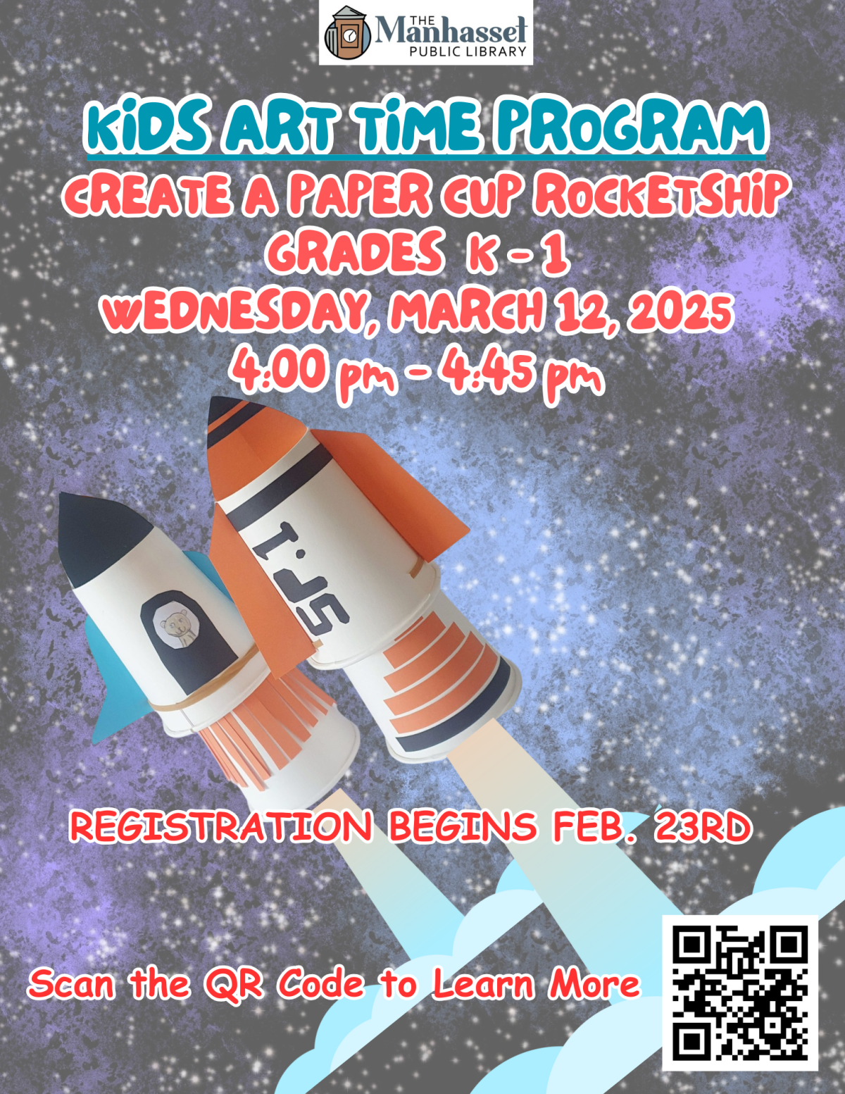 Paper Cup Rocketship