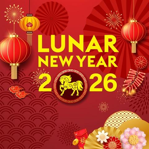 Lunar New Year 2026 logo